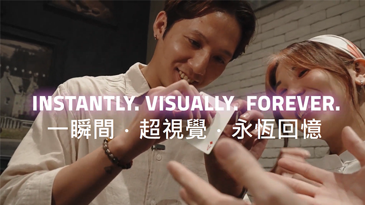 Anniversary 2.0 The Final Waltz by Patrick Kun-Alternate Worlds Magic