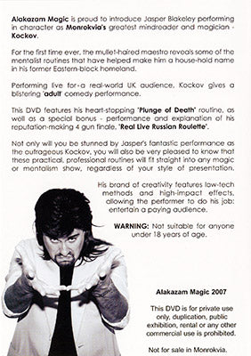 Plunge Of Death by Kochov - DVD-Alternate Worlds Magic