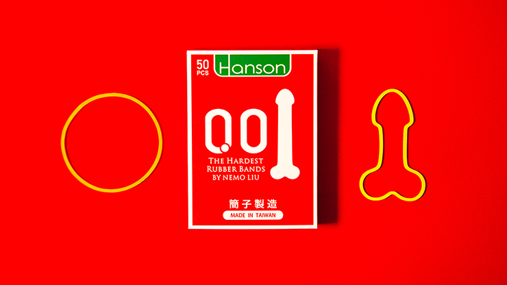 The Hardest Rubber Bands  (With Online Instructions) by Nemo Liu & Hanson Chien