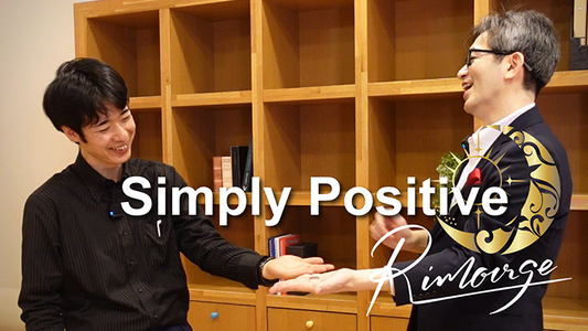 Simply Positive by Rimoirge video DOWNLOAD-Alternate Worlds Magic