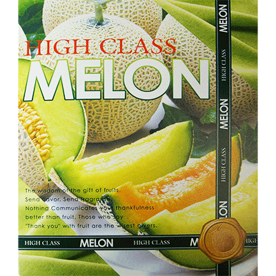 Production Melon From Box Set  - Trick